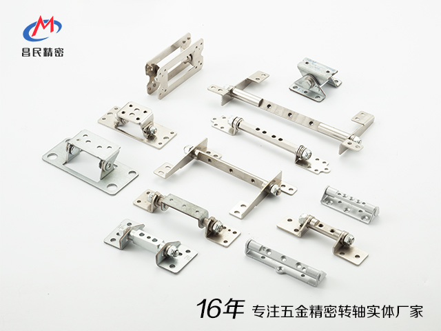 MK网页版登录入口_MK（中国）精密：专业转轴设计生产实体厂家，为您的显示器提供定制方案