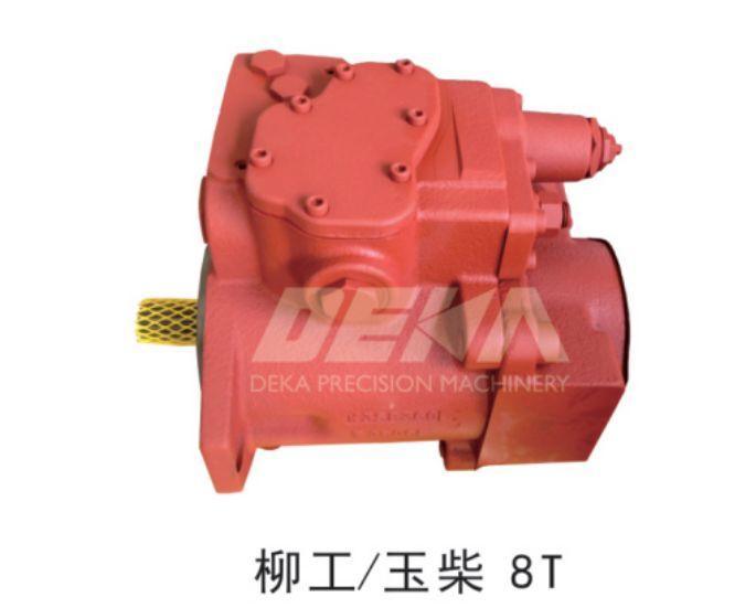 液压泵适用于柳工/玉柴8T挖机