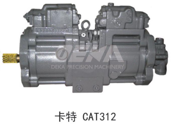 液压泵适用于卡特CAT312挖机